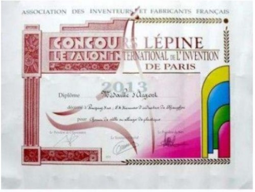 全国两会特别报道 中国优秀创新企业家 高分子桥架创始人——薛瑞清